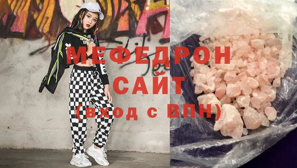 эйфоретик Аркадак