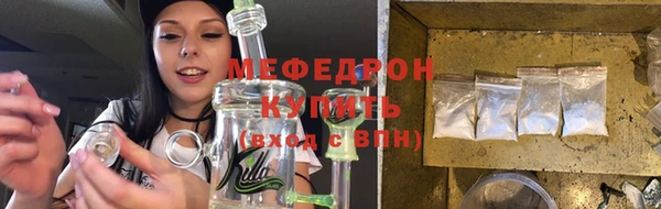 эйфоретик Аркадак