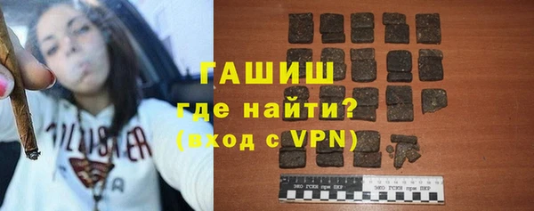 эйфоретик Аркадак