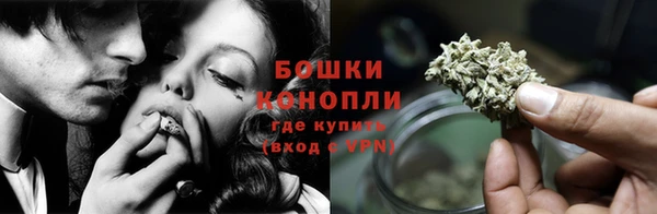 наркотики Арсеньев