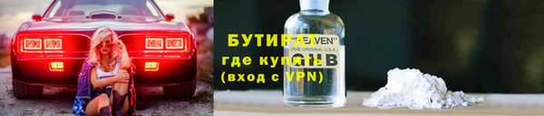 эйфоретик Аркадак