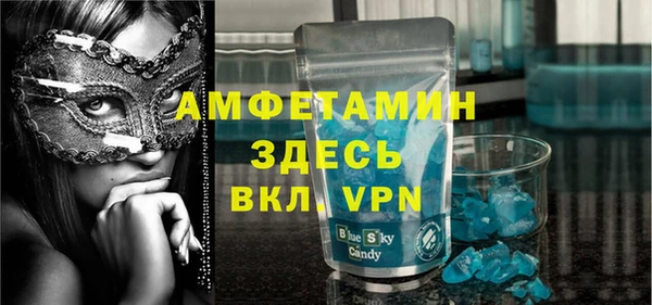 эйфоретик Аркадак