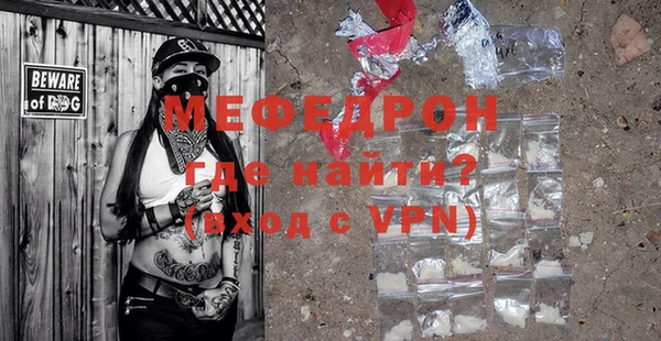 наркотики Арсеньев