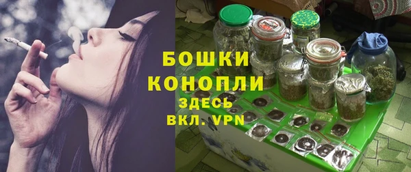 наркотики Арсеньев