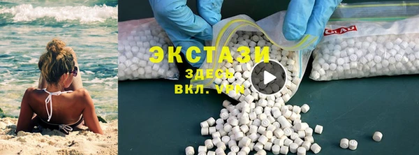 эйфоретик Аркадак