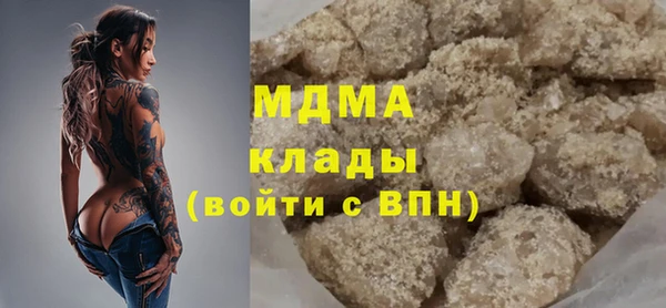 эйфоретик Аркадак