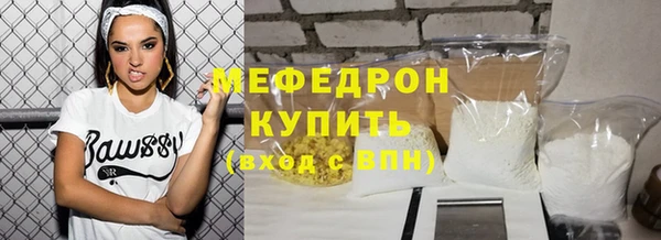 наркотики Арсеньев