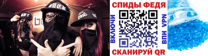 Купить закладки  Нефтекумск  Метамфетамин Methamphetamine 