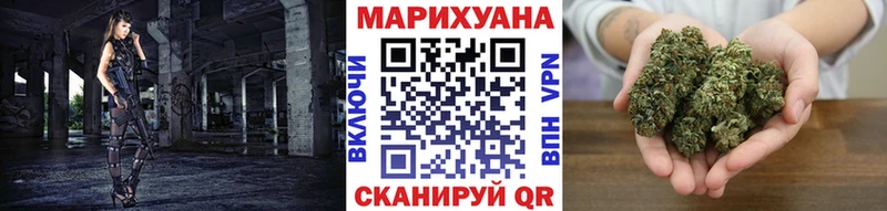 МАРИХУАНА ГИДРОПОН  Купить где  Нефтекумск 
